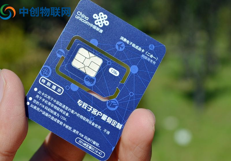 5G時代下聯(lián)通物聯(lián)卡是怎么讓機器人更加智能？