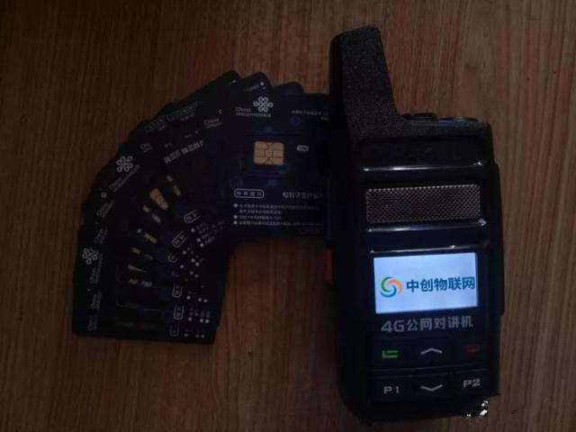 公網(wǎng)對講機物聯(lián)卡知多少？公網(wǎng)集群對講機如何通過物聯(lián)卡建群？