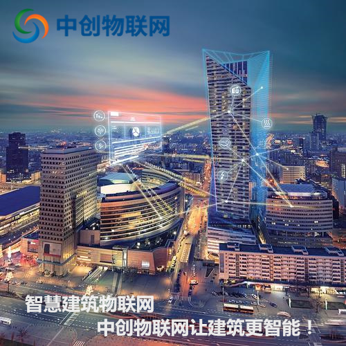 建筑物聯(lián)網(wǎng)是物聯(lián)卡的起點還是終點？