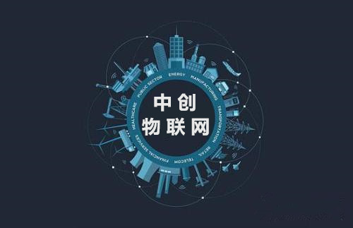 中國移動物聯(lián)網(wǎng)卡怎么申請免費測試使用？