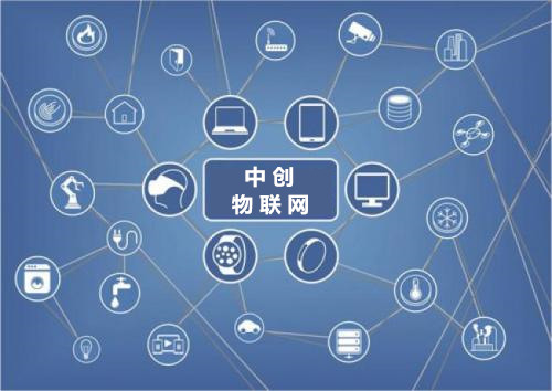 電信4g物聯(lián)網(wǎng)卡是什么？4g電信物聯(lián)卡資費包括哪些？