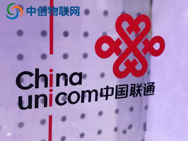 中國聯(lián)通將逐漸關(guān)閉停止2G3G網(wǎng)絡(luò)信號服務(wù),中國移動還會遠(yuǎn)嗎？