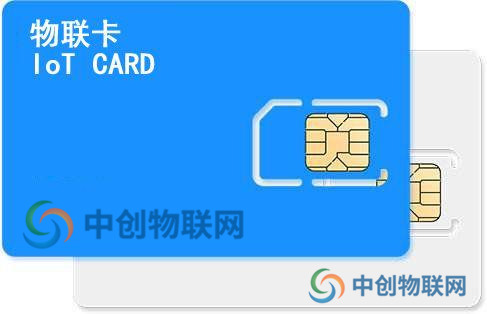 移動(dòng)物聯(lián)卡申請(qǐng)辦理流程是怎么樣？物聯(lián)卡在線測(cè)試申請(qǐng)攻略！