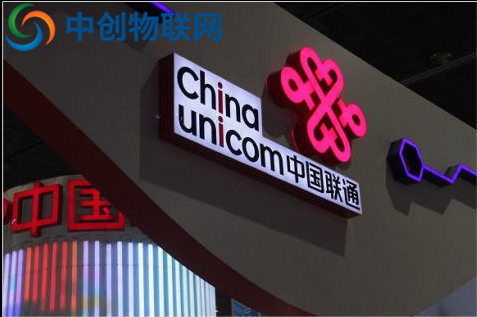 聯(lián)通物聯(lián)卡多少錢？聯(lián)通物聯(lián)網(wǎng)卡都是怎么收費的？