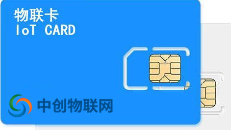 如何購買靠譜的正規(guī)物聯(lián)卡？物聯(lián)網(wǎng)卡代理批發(fā)渠道要點！