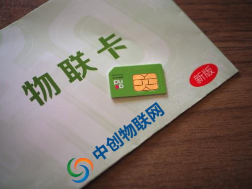 移動(dòng)物聯(lián)卡能永久使用是真的嗎？物聯(lián)卡會(huì)不會(huì)被封卡？