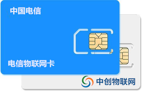  電信物聯(lián)網(wǎng)卡的網(wǎng)速快嗎？在哪里可以辦理電信物聯(lián)網(wǎng)卡？