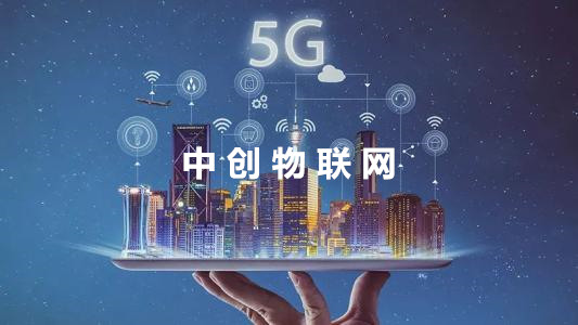 物聯網卡科普：什么是物聯網卡？三大運營商物聯卡都有哪些區(qū)別？