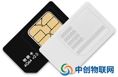 移動物聯(lián)網(wǎng)卡好用嗎？為什么這么多的人選擇物聯(lián)卡？