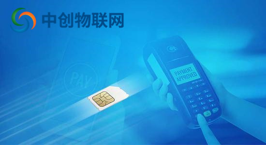 中國(guó)移動(dòng)、聯(lián)通、電信物聯(lián)卡價(jià)格是多少錢？物聯(lián)網(wǎng)卡官方報(bào)價(jià)都是多少？