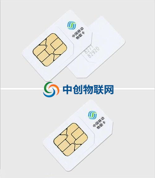 如何成為物聯(lián)卡總批發(fā)？找對上游供應(yīng)商很關(guān)鍵！