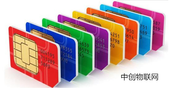 物聯(lián)網(wǎng)卡采購，如何才能選到可靠“上家”代理？