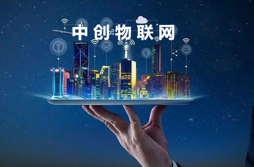 物聯(lián)網(wǎng)如何在疫情下的武漢火神山醫(yī)院大顯身手？