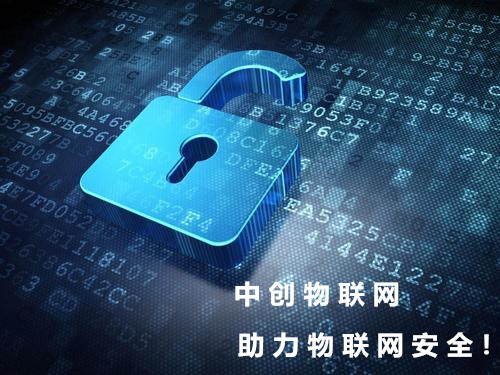 移動(dòng)物聯(lián)網(wǎng)卡實(shí)名認(rèn)證需要上傳身份證？這樣操作安全嗎？