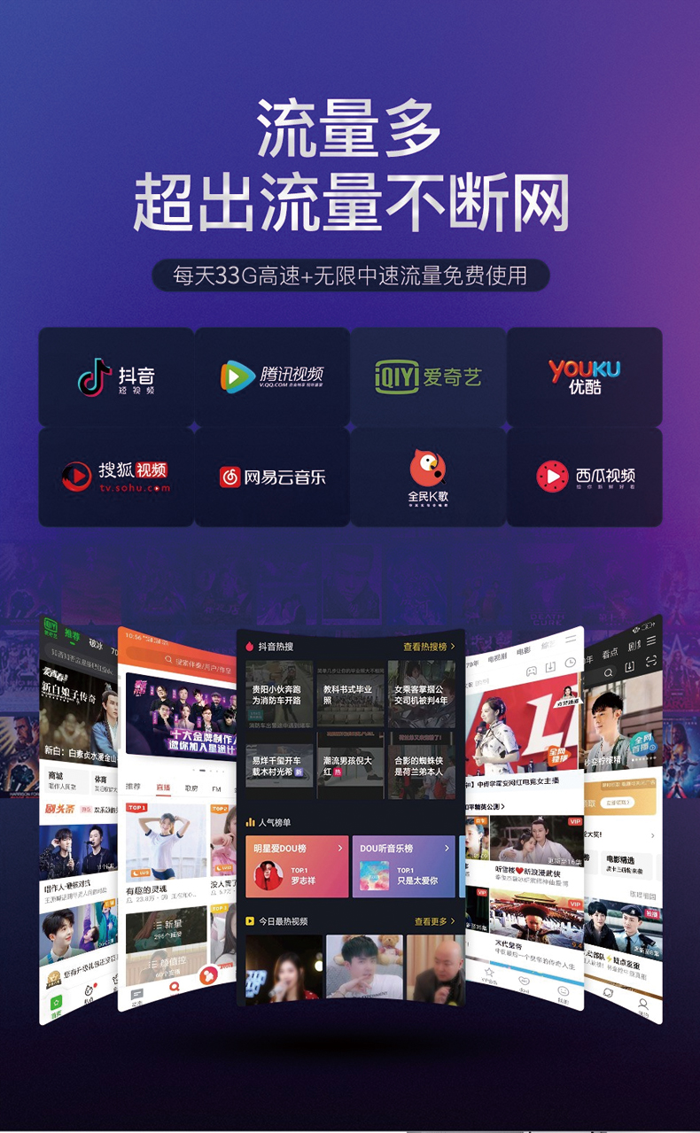 互電MIFI_04 (2) 互電MIFI_04 (2)