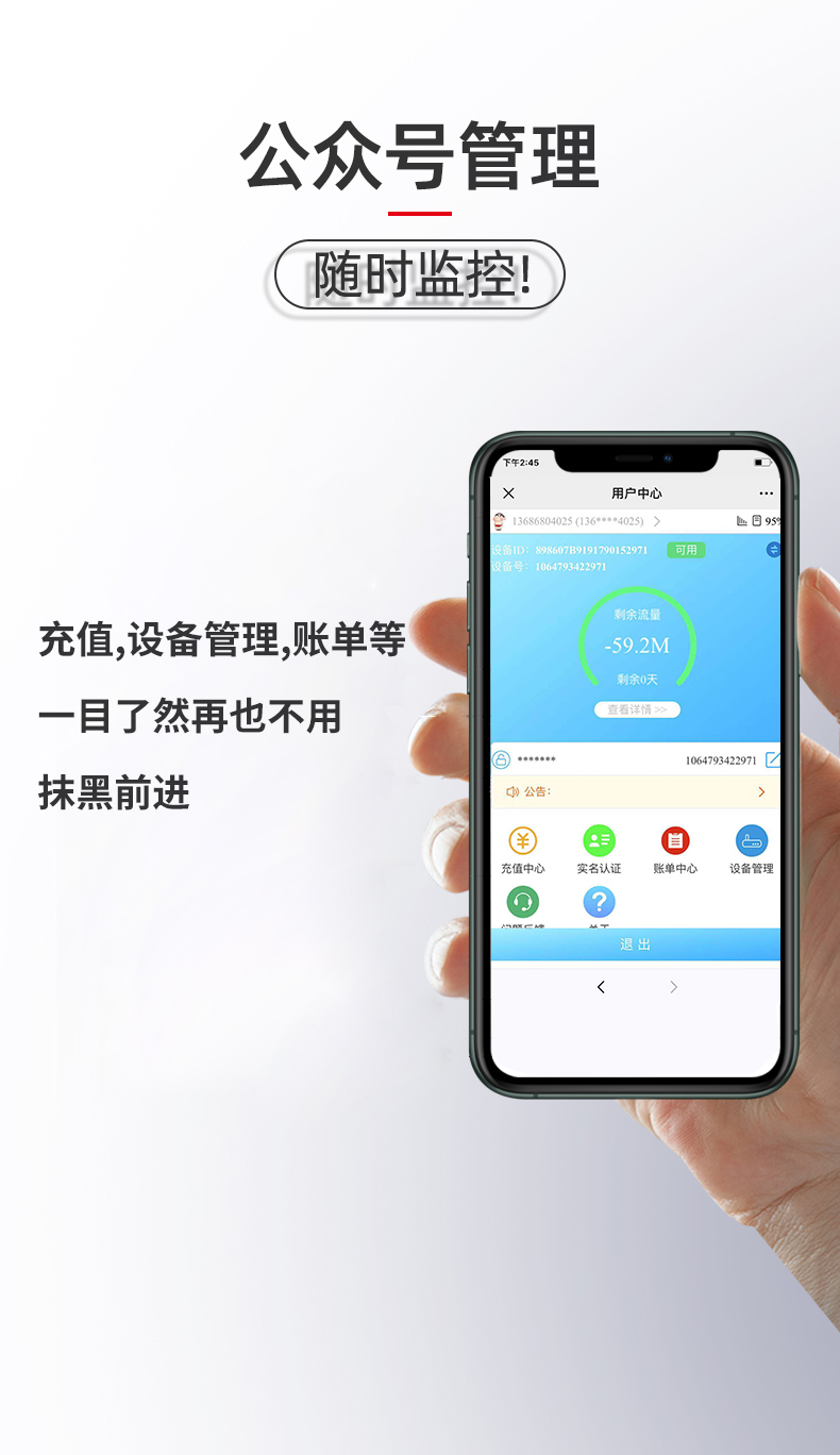 詳情頁7 詳情頁7