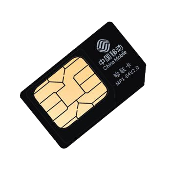 為什么購(gòu)買廣告機(jī)物聯(lián)卡一定要實(shí)名認(rèn)證？