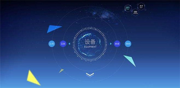 自動售貨機物聯(lián)網(wǎng)流量卡套餐類型，企業(yè)該如何選擇？