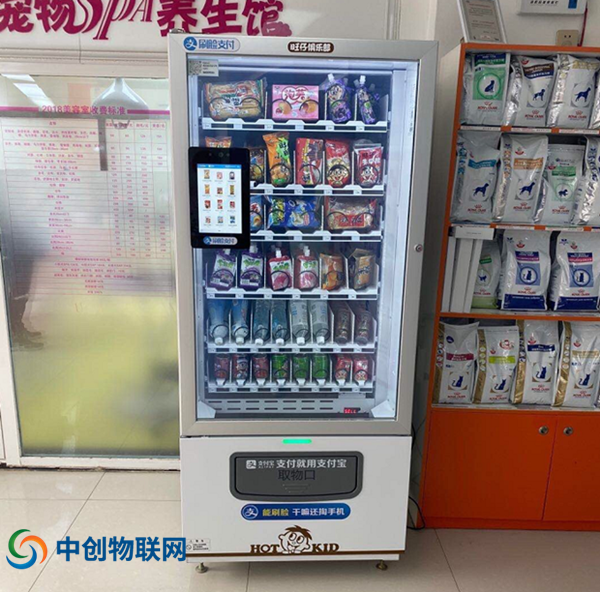 自動(dòng)投幣售貨機(jī)物聯(lián)卡購(gòu)買：選擇“有擔(dān)當(dāng)”的渠道！