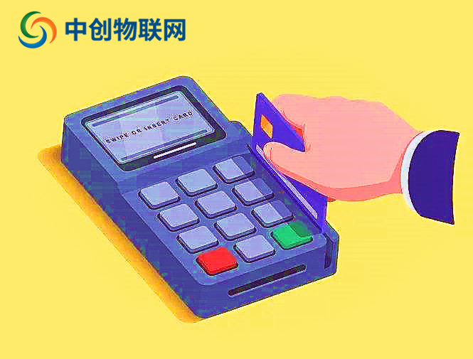 移動(dòng)POS機(jī)物聯(lián)網(wǎng)卡實(shí)名認(rèn)證會(huì)泄露個(gè)人信息嗎？