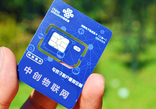 聯(lián)通物聯(lián)卡正不正規(guī)？中國聯(lián)通物聯(lián)卡官網(wǎng)是怎么說的？