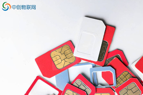 物聯(lián)卡怎樣做一級(jí)代理？這些條件、門(mén)檻要注意了