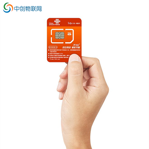 中國(guó)移動(dòng)物聯(lián)卡如何進(jìn)行激活步驟？激活不了是什么原因？