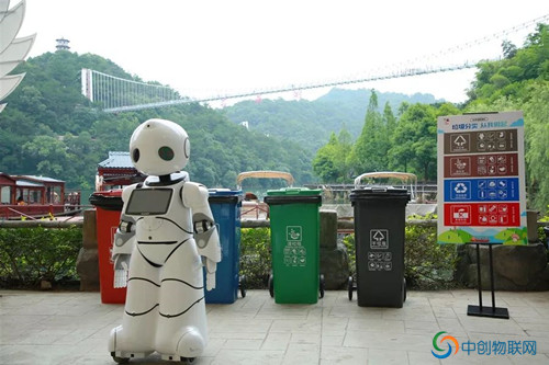 旅游景區(qū)機(jī)器人流量卡