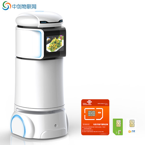 物聯(lián)卡可以用在機(jī)器人上嗎 物聯(lián)卡可以用在機(jī)器人上嗎