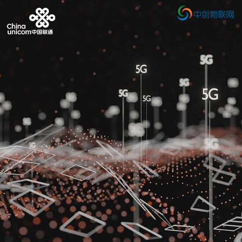 聯(lián)通物聯(lián)網(wǎng)流量卡